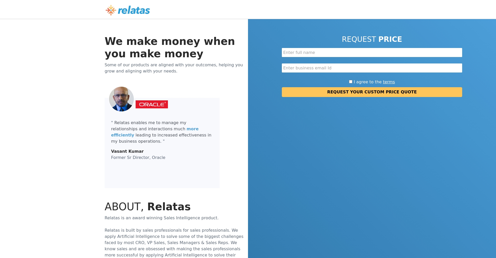 Relatas价格方案页面截图