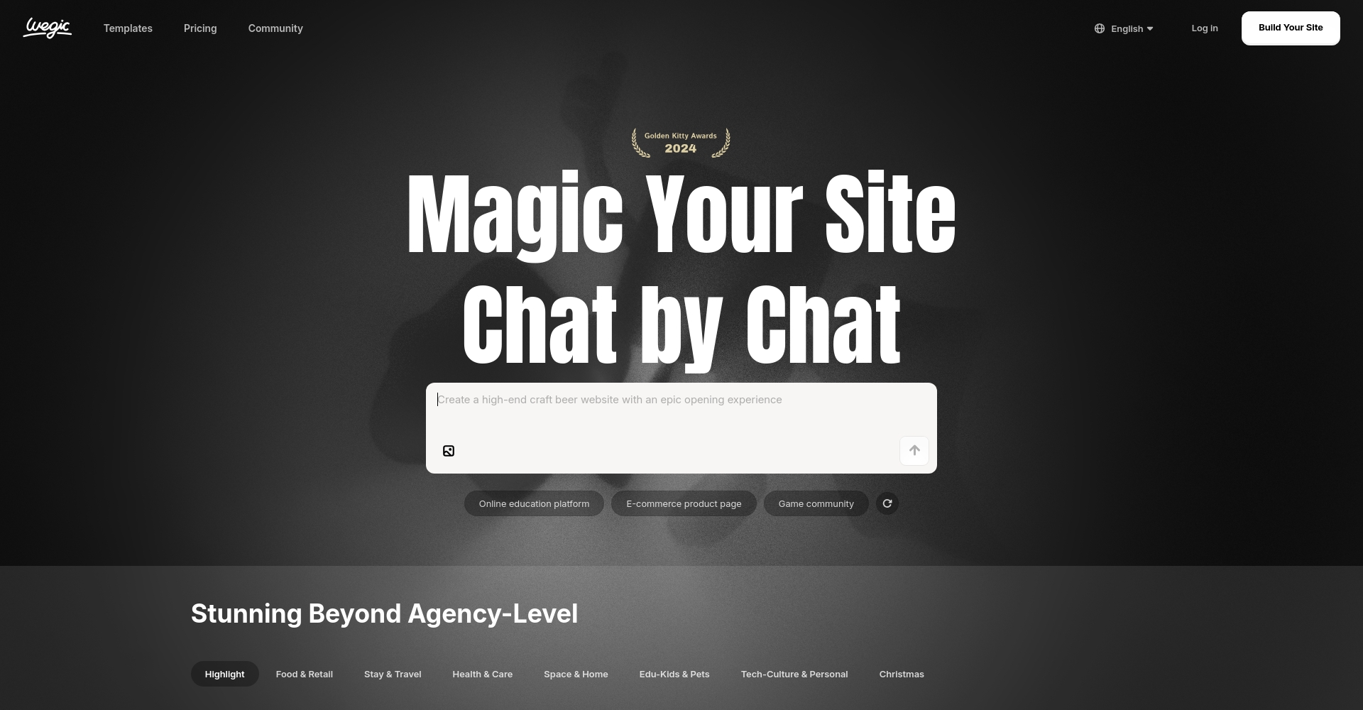 wegic ai官网截图