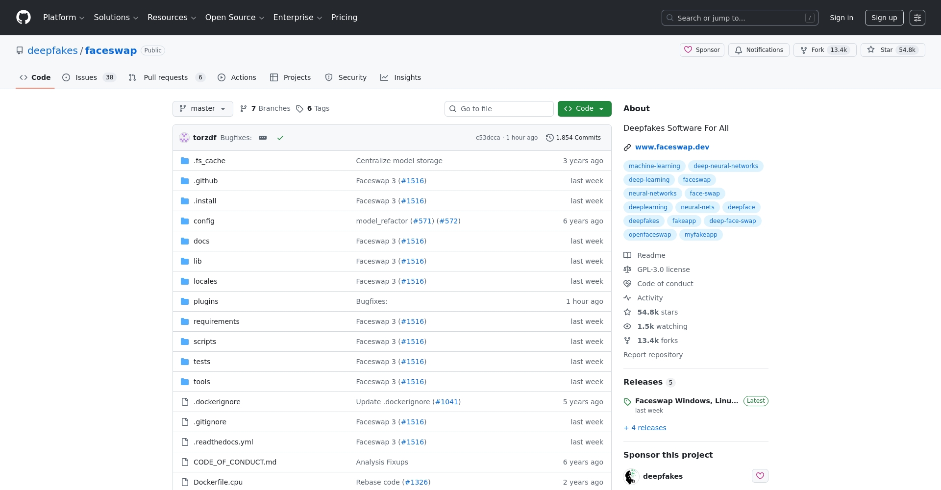FaceSwap本地项目截图