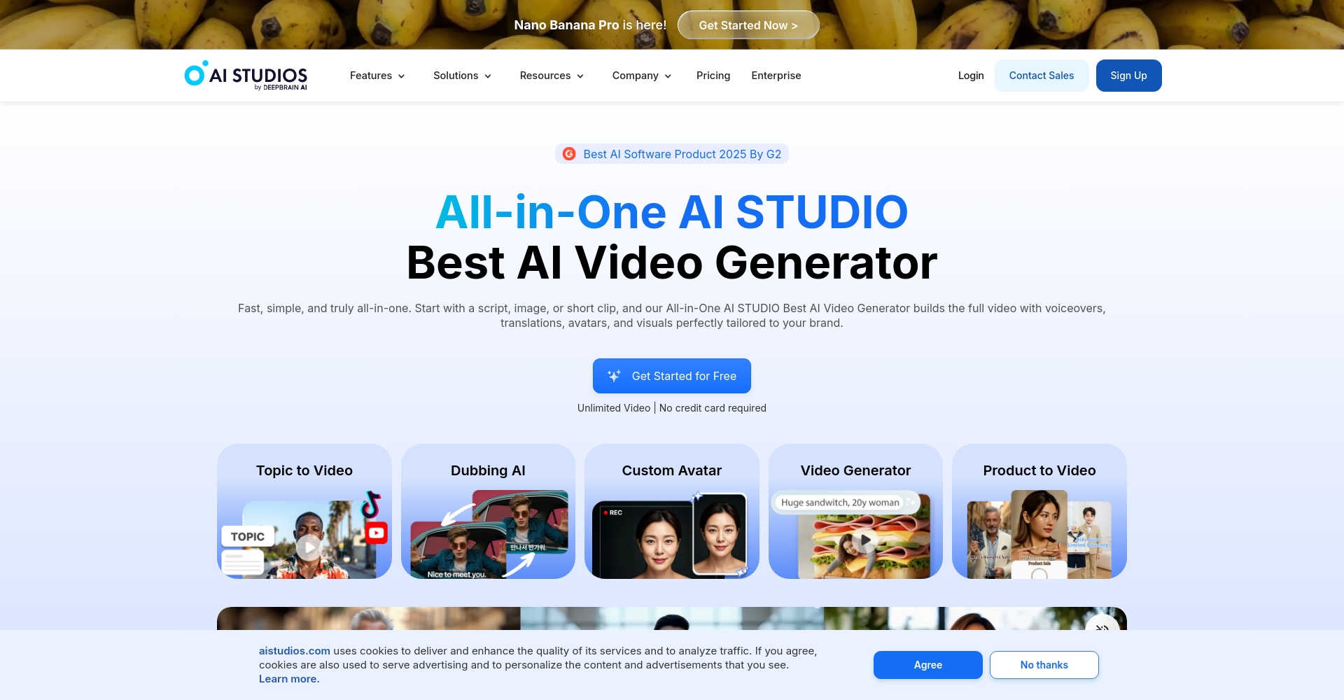 DeepBrain AI Studios主页面截图