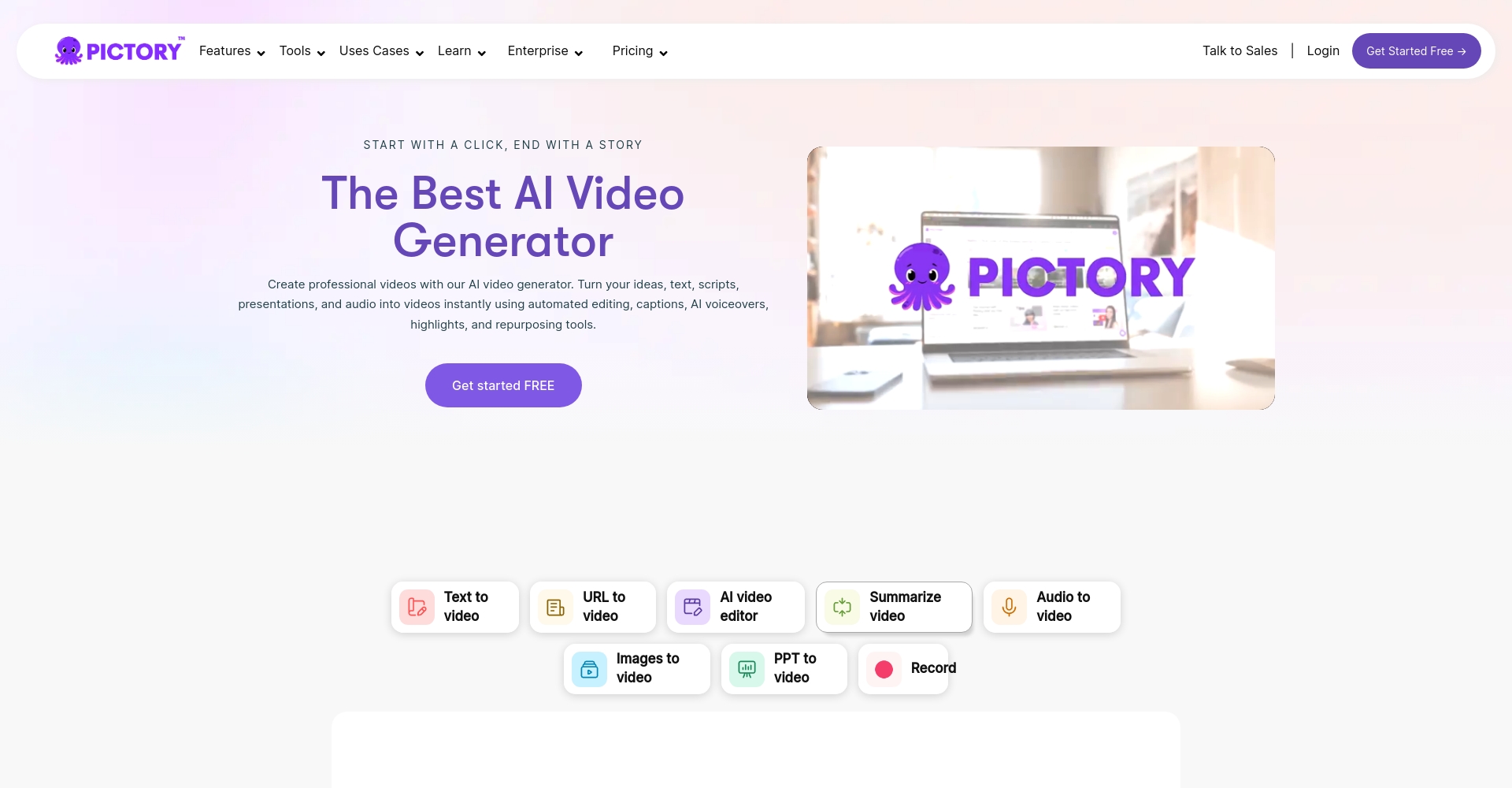 Pictory文章转视频操作界面