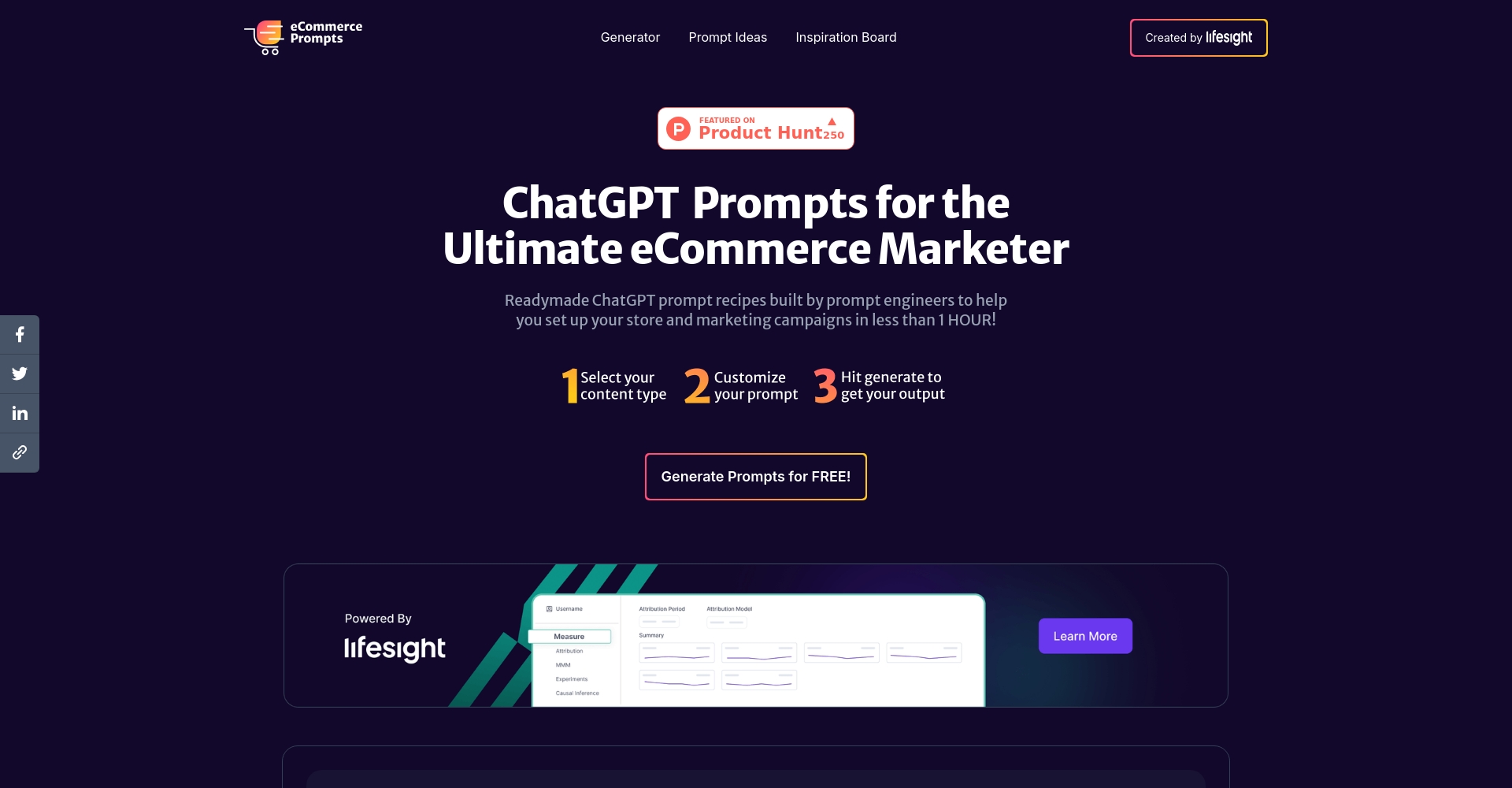 电商AI写作工具平台界面