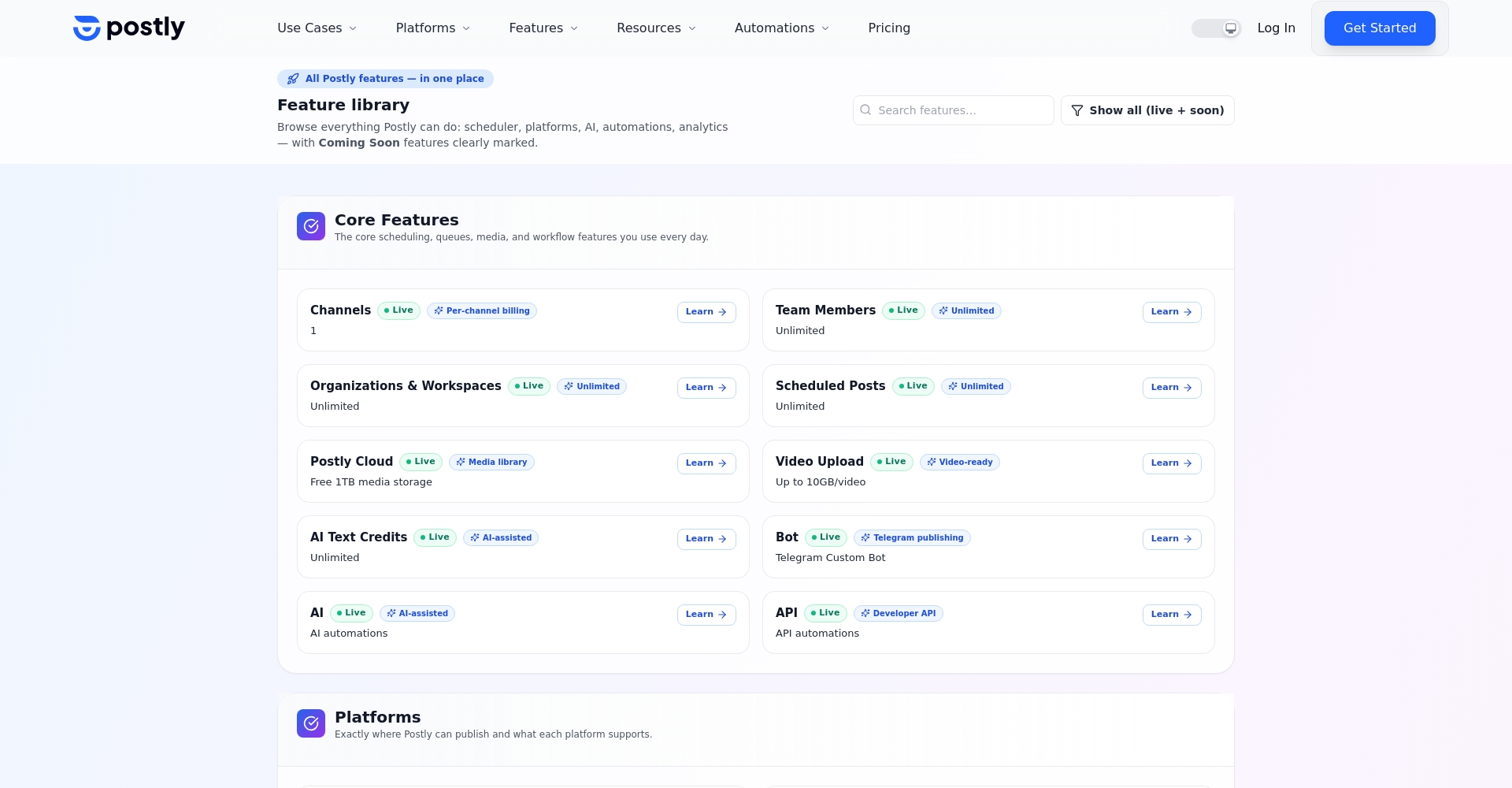 Postly主要功能页面
