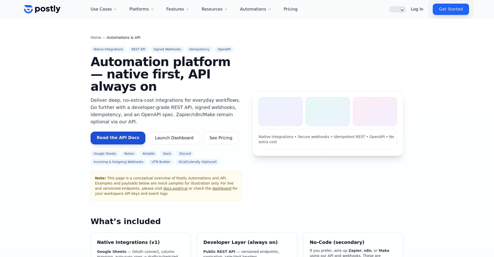 Postly API开发文档