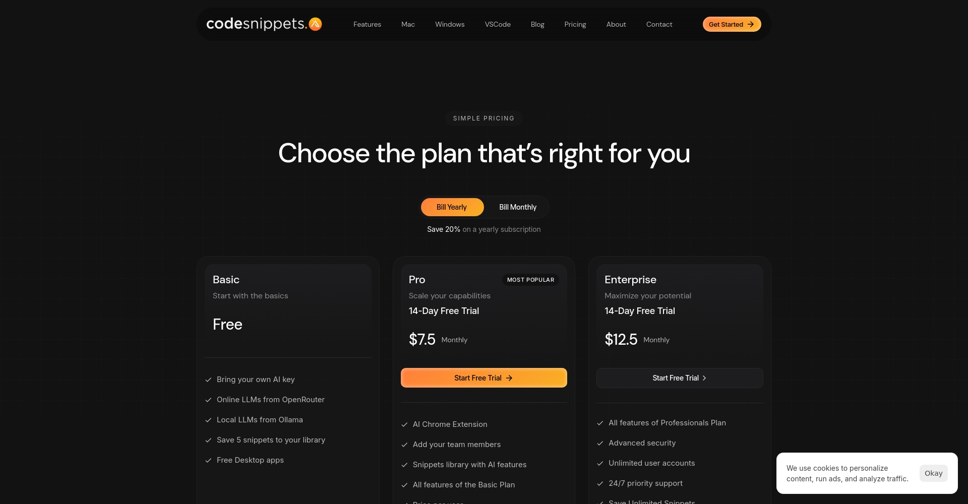 价格方案页面截图