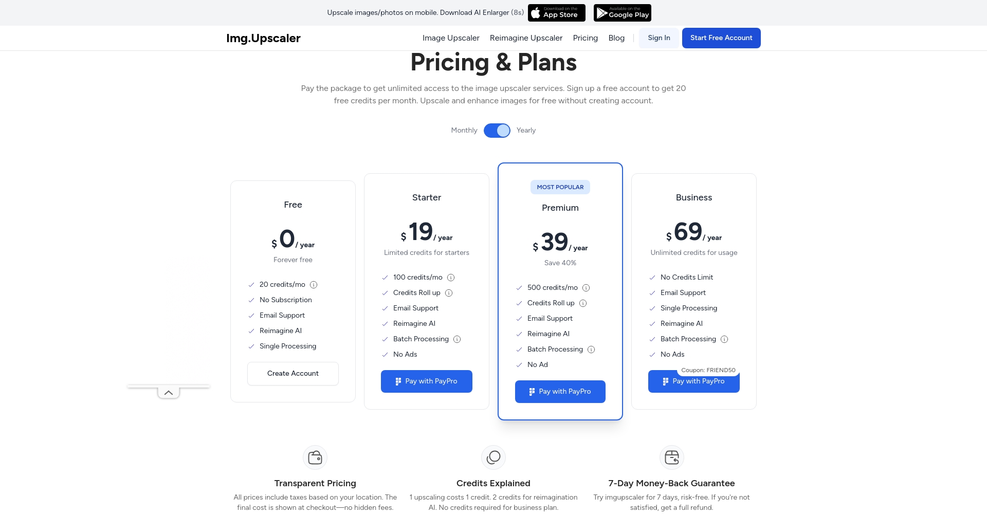 定价与方案介绍页面