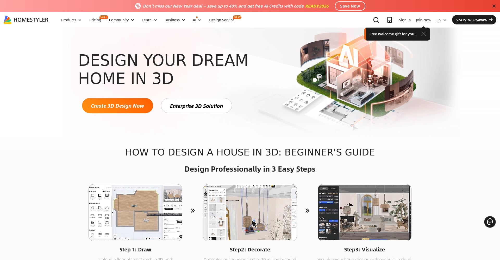 home styler官网界面