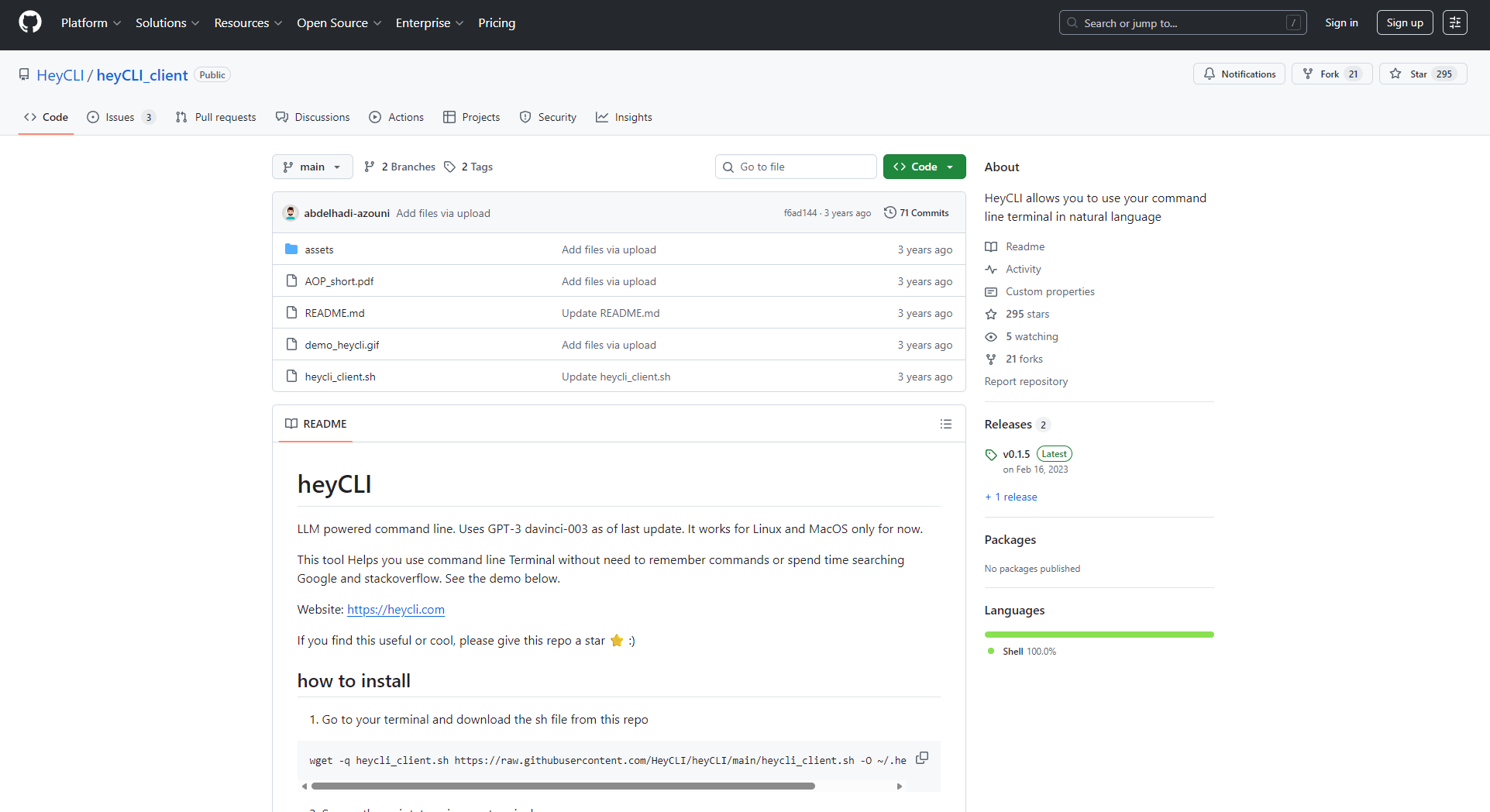 heyCLI GitHub开源页