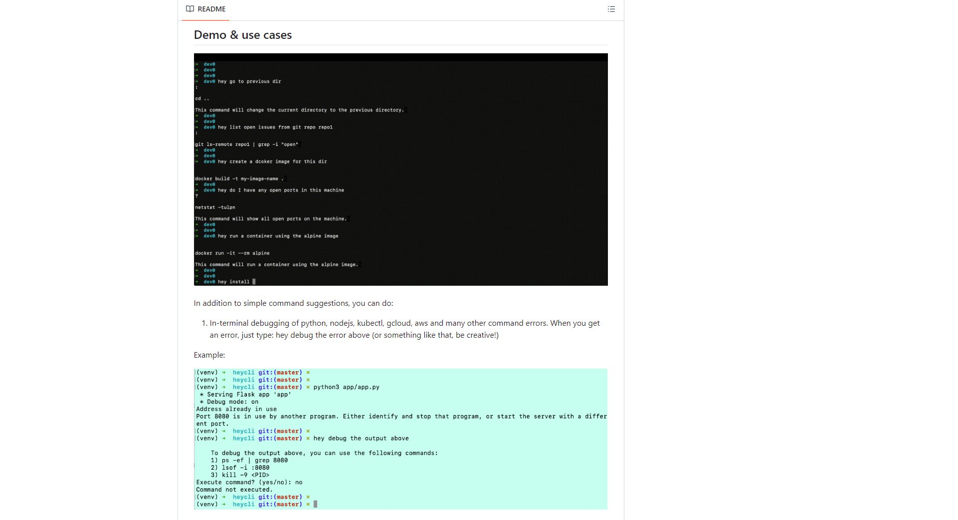 heyCLI github使用演示