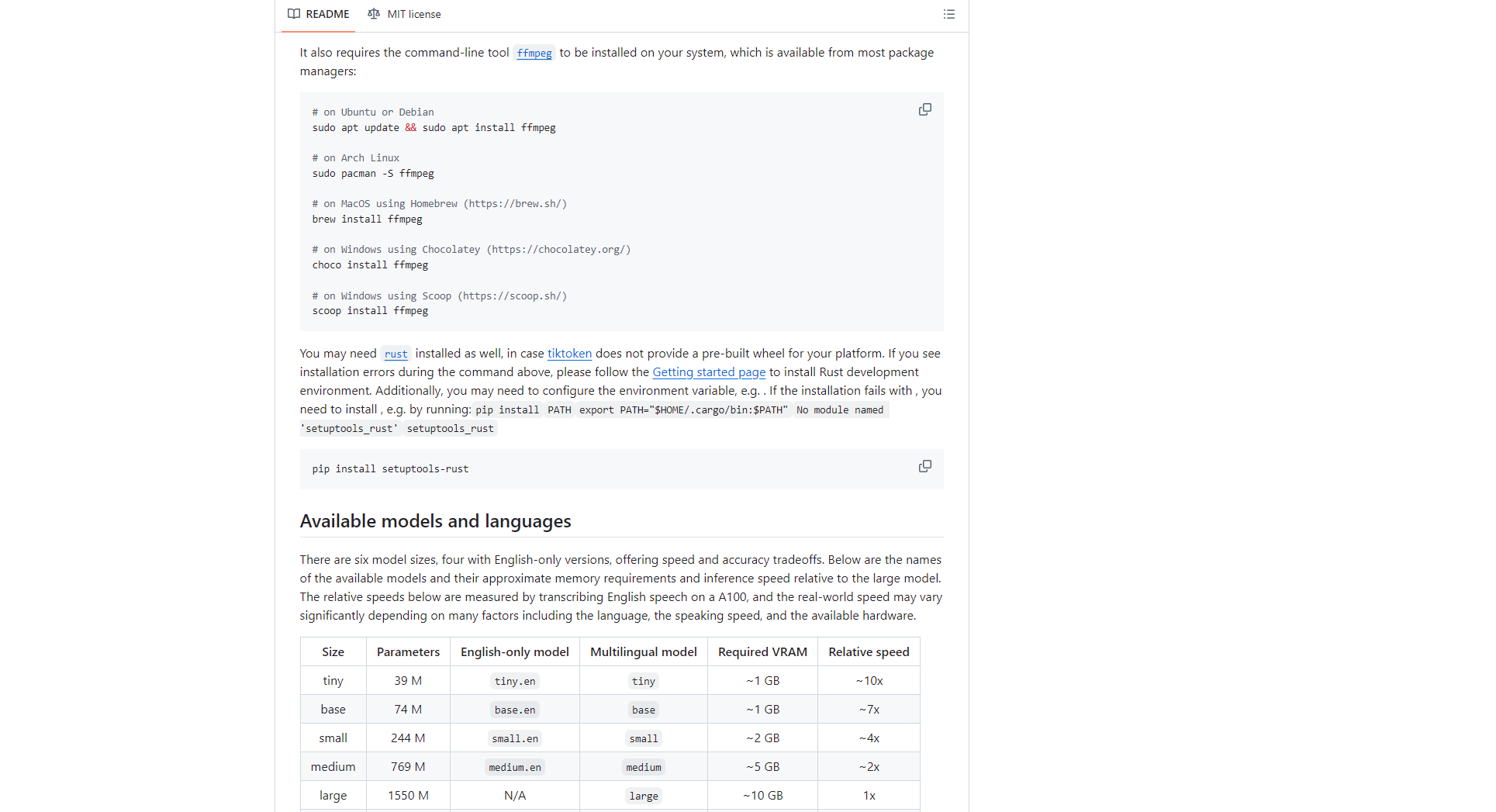 WAAS配置硬件要求