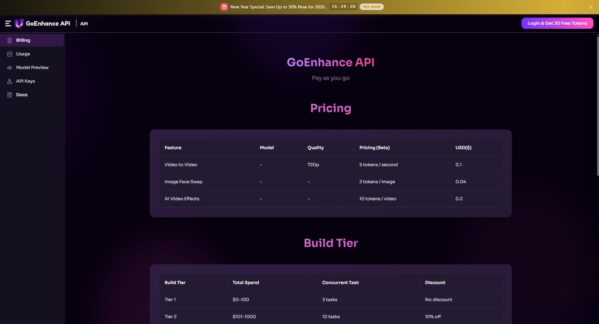 GoEnhance api开放页