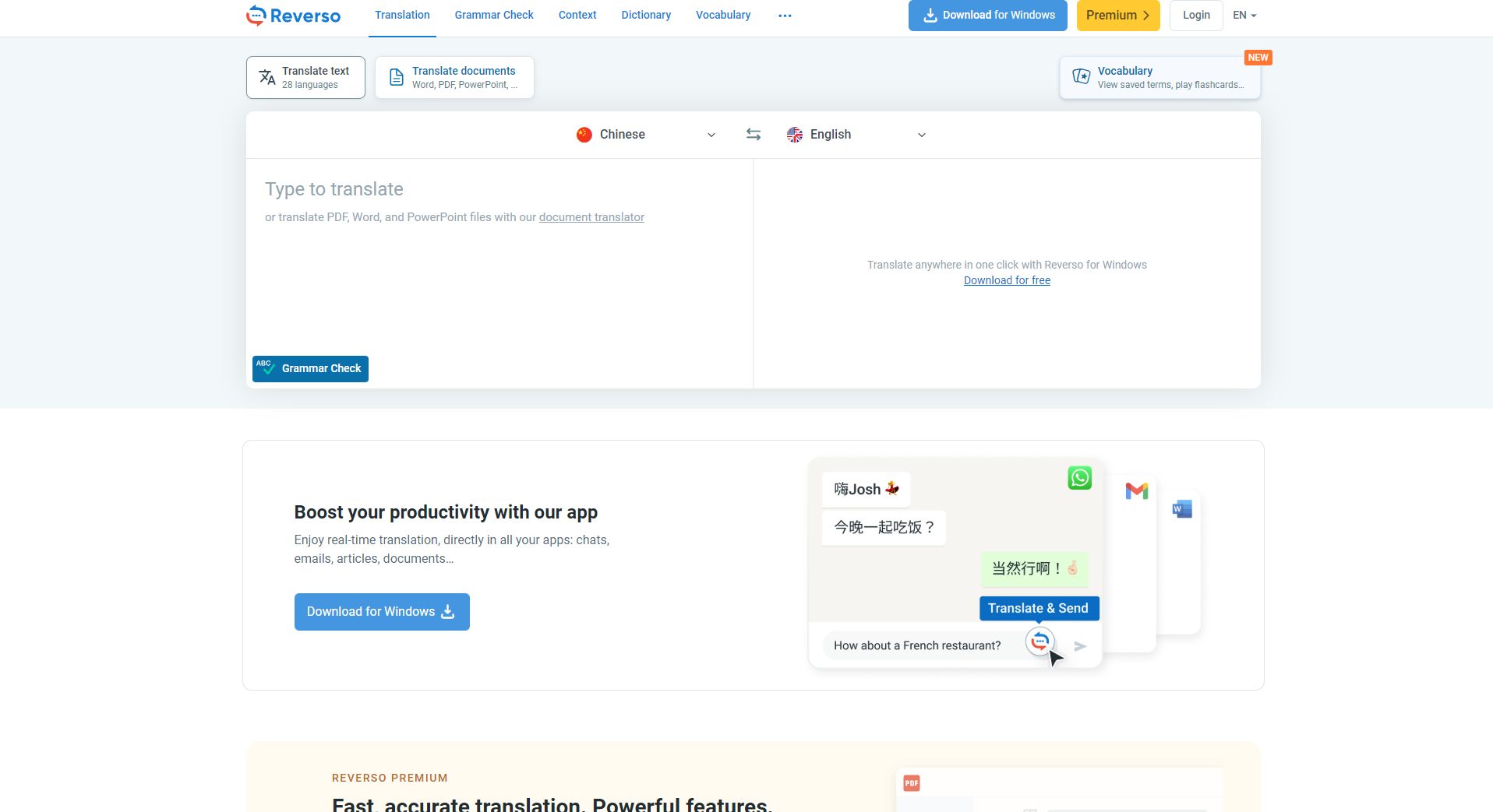 Reverso 翻译界面