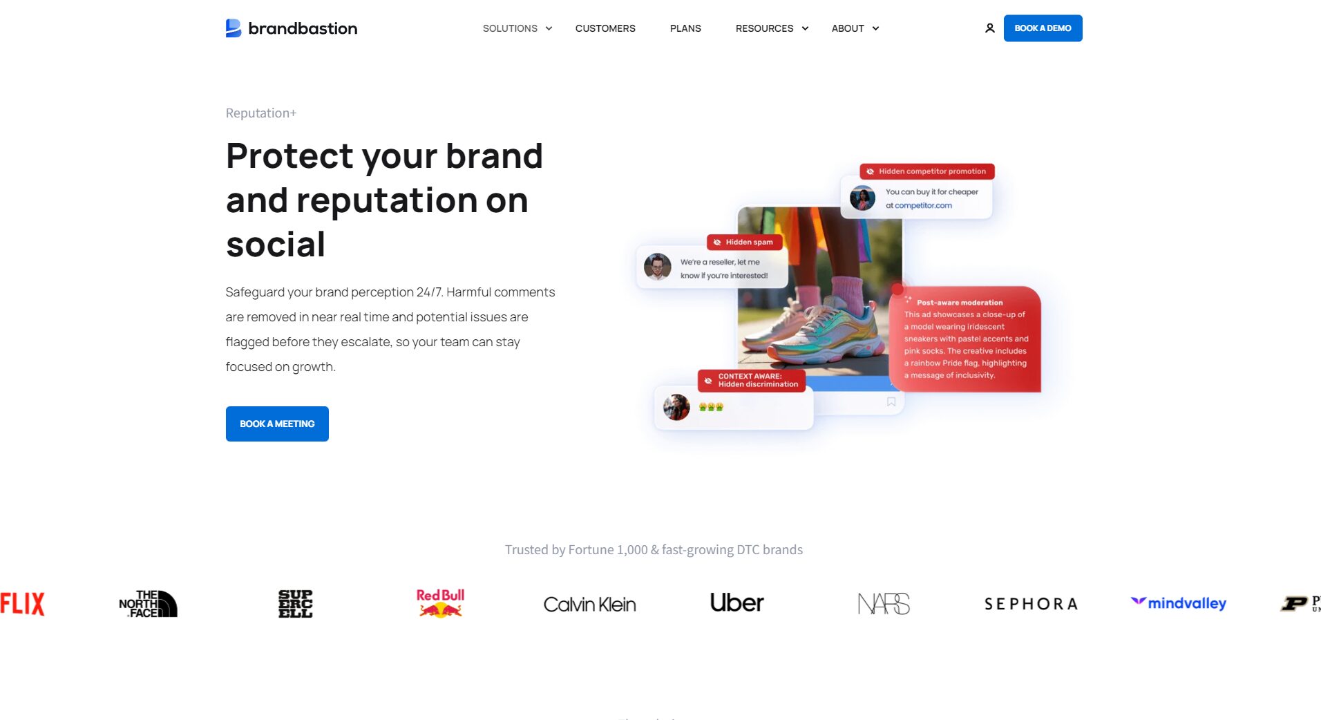 BrandBastion功能页面