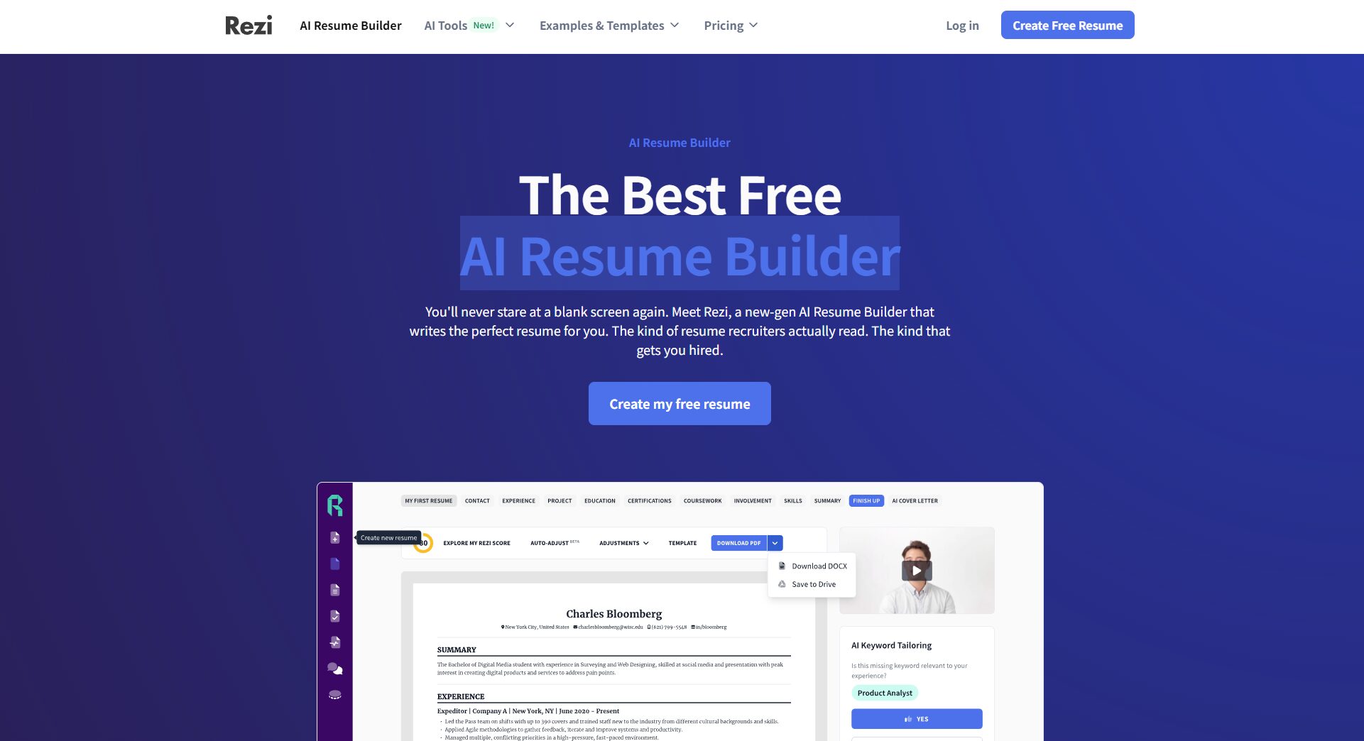 Rezi简历生成功能介绍