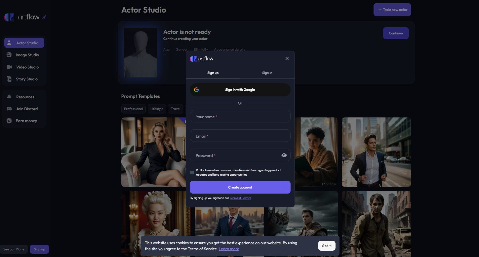 Artflow AI注册登录页