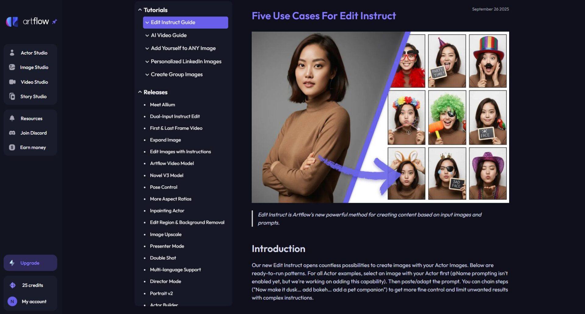 Artflow AI使用介绍