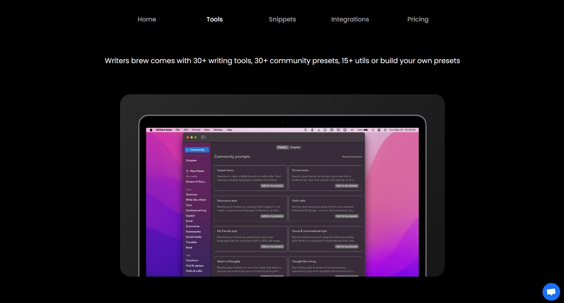 官方工具介绍页
