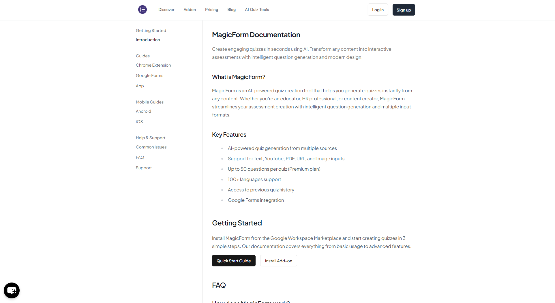 官方快速入门文档