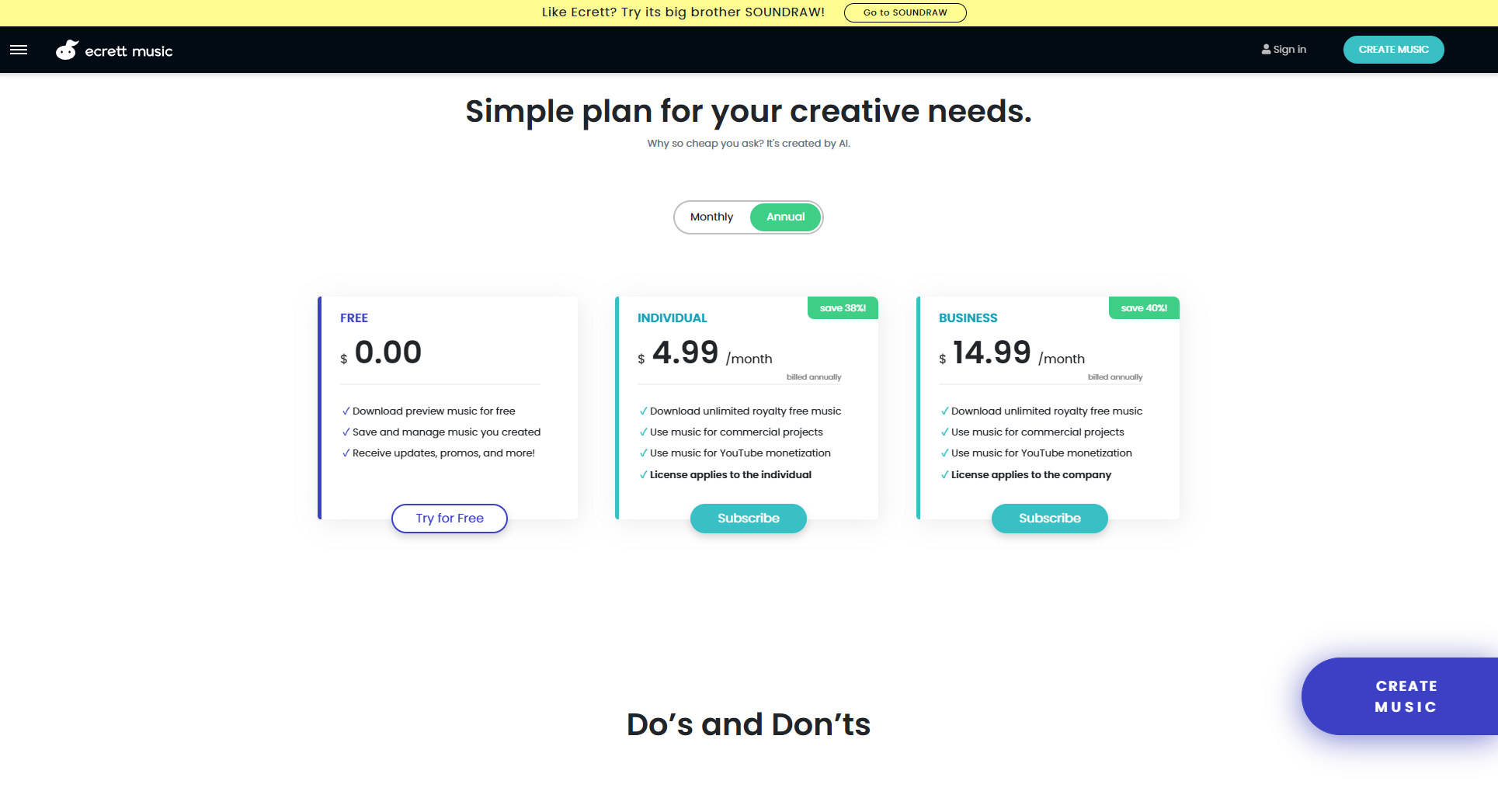 ecrett music价格页截图