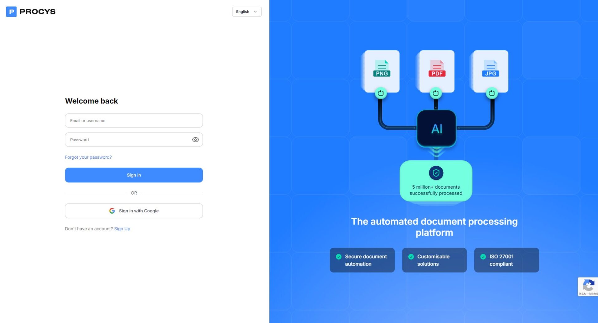 Procys注册登录页
