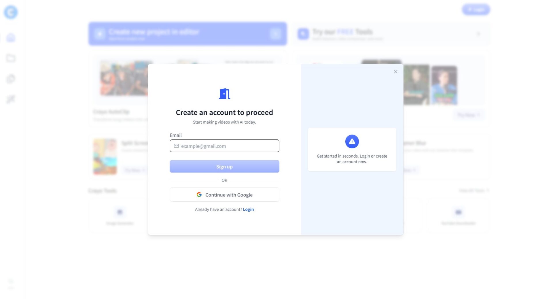 crayo ai注册登录