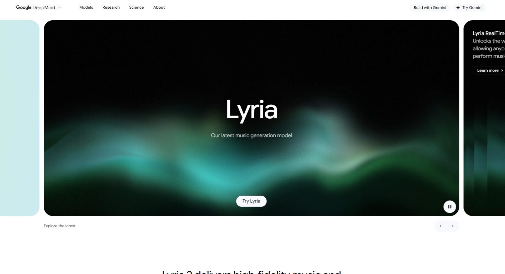 lyria官方平台界面