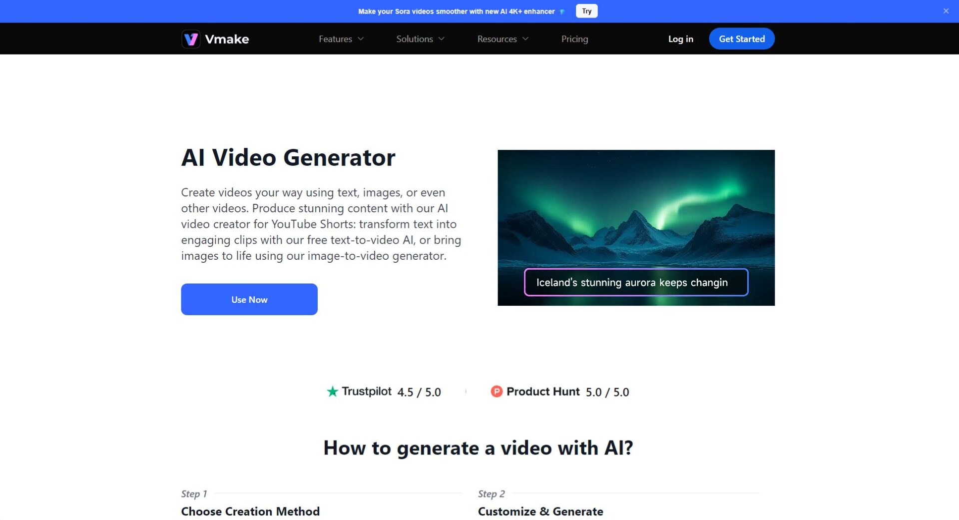 vmake ai视频生成介绍