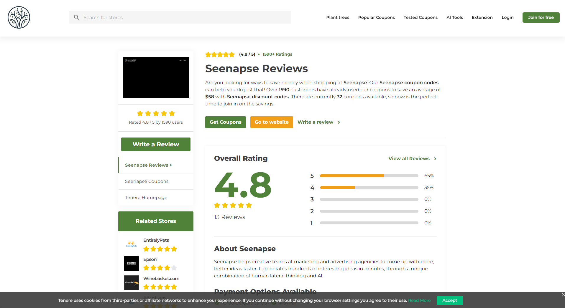 Seenapse用户反馈