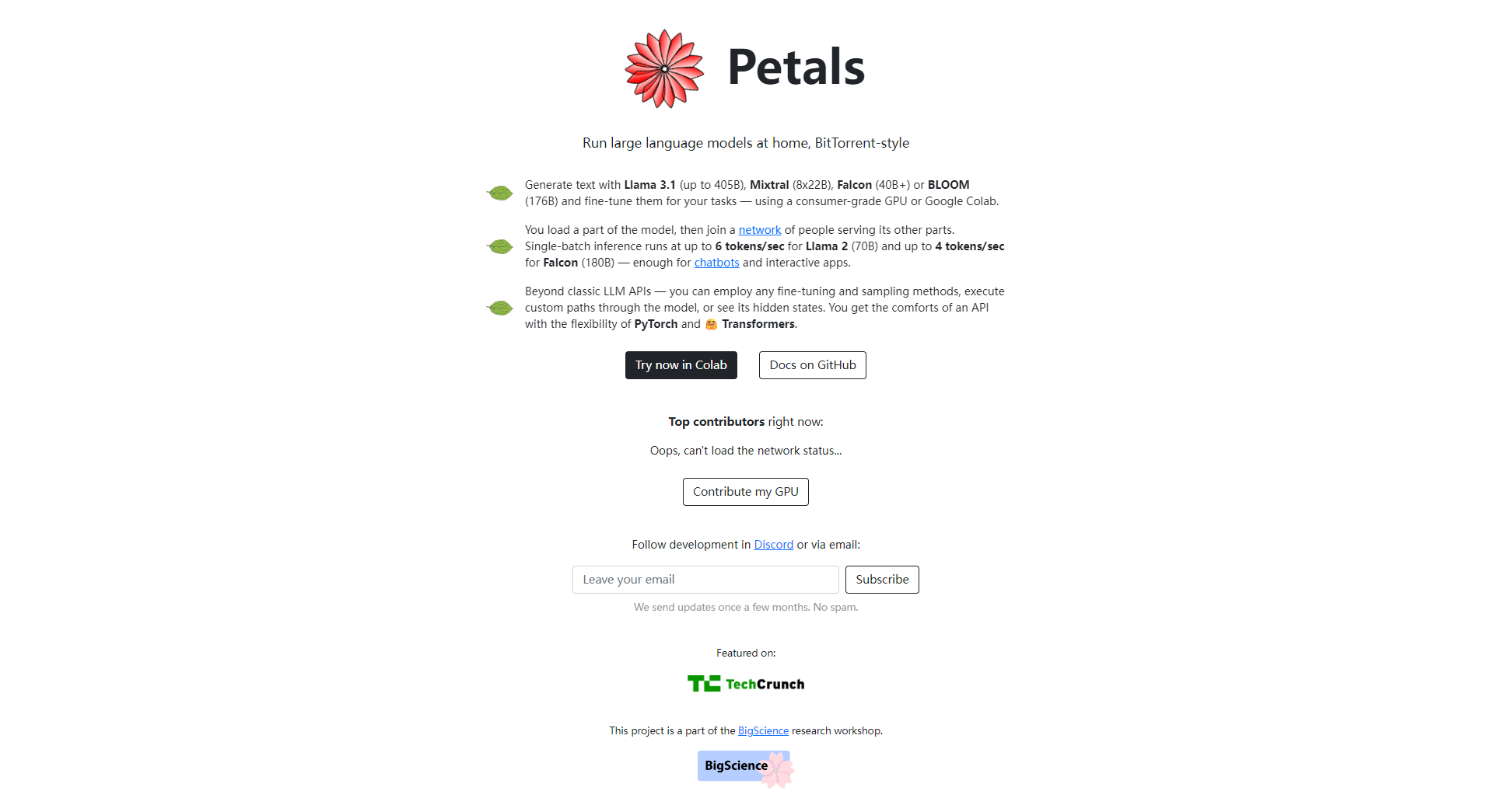 Petals官方网站首页截图