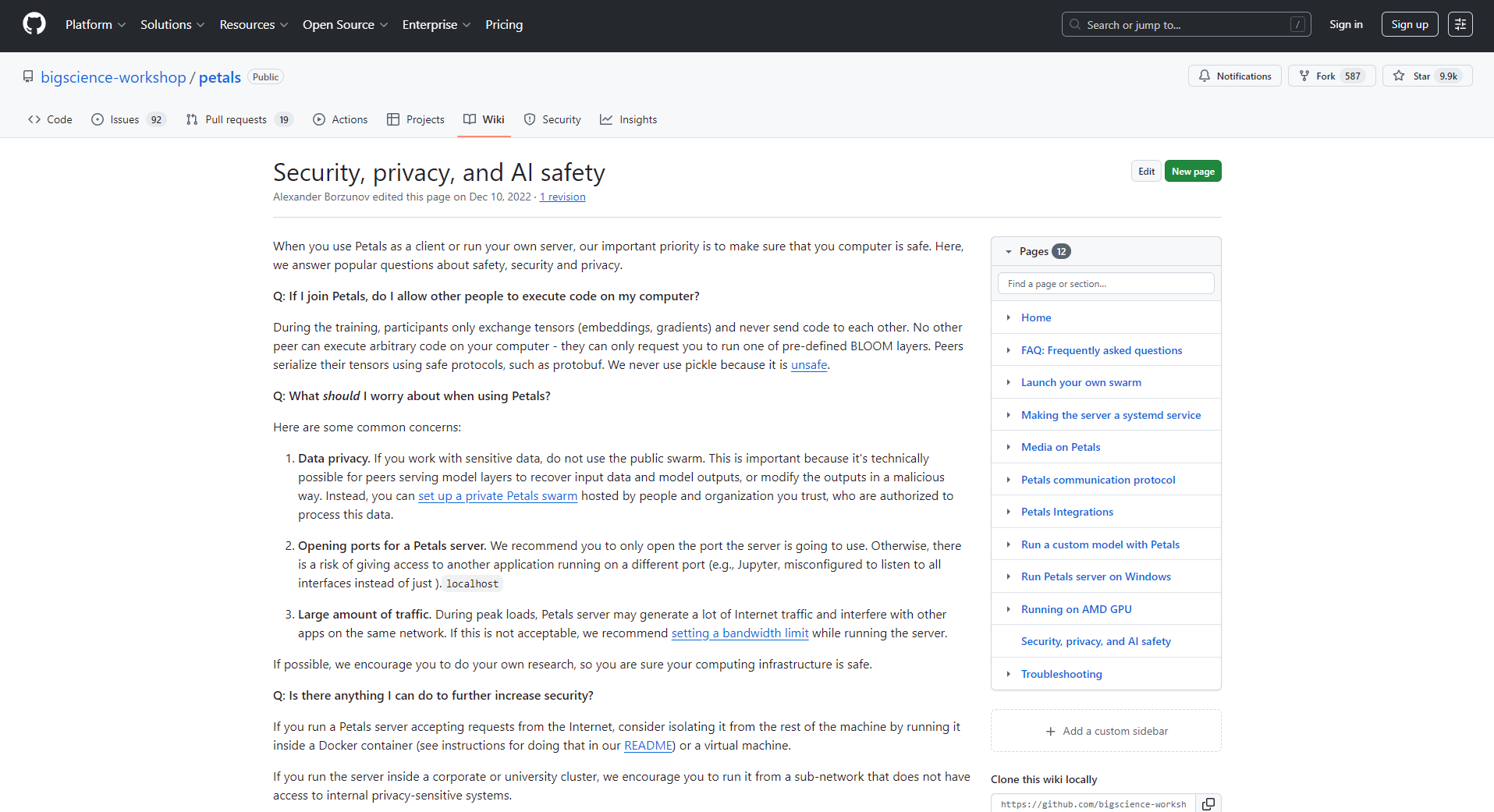 Petals安全隐私政策页