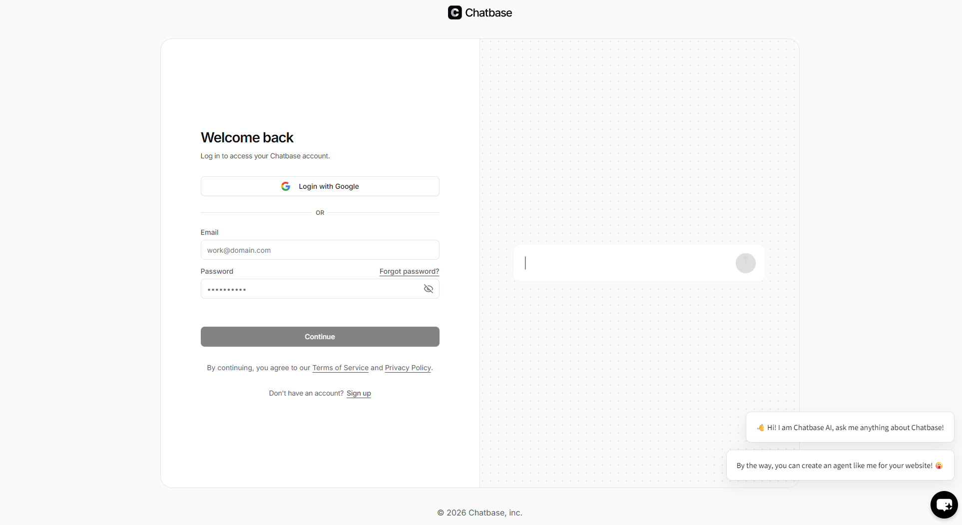 Chatbase注册登录页