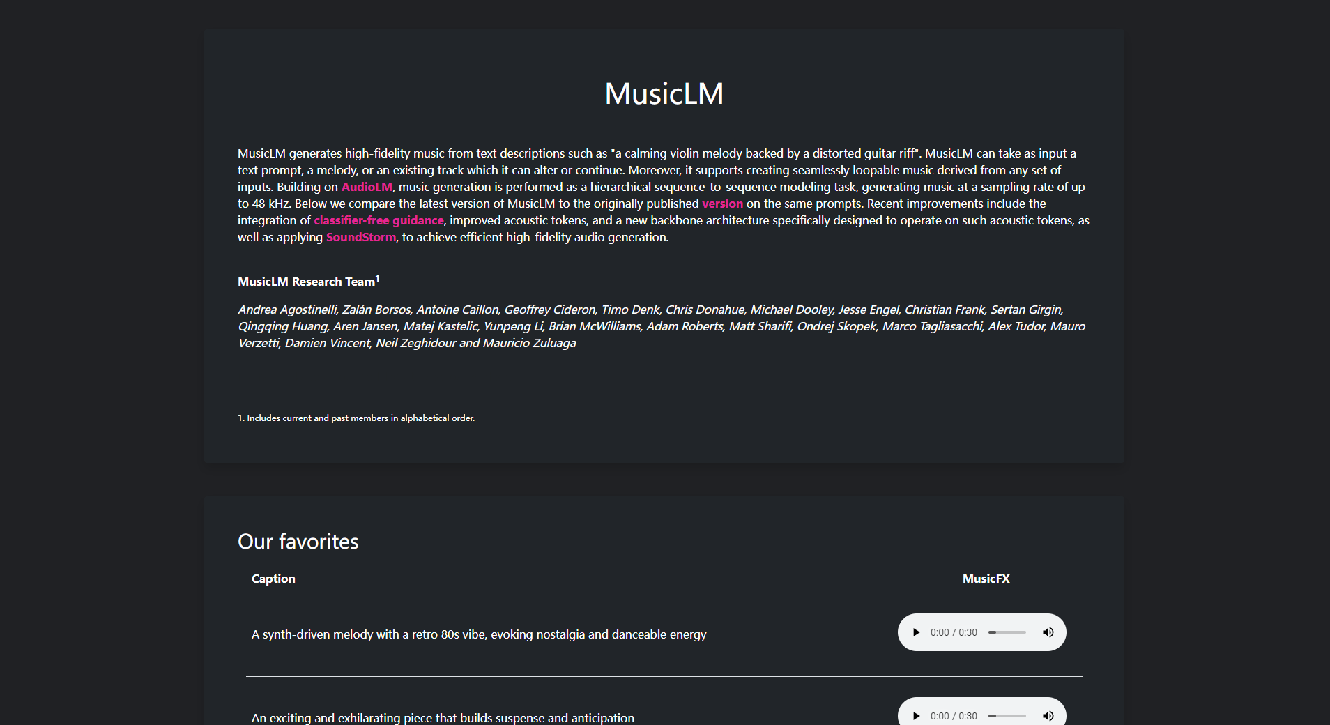 MusicLM模型技术介绍