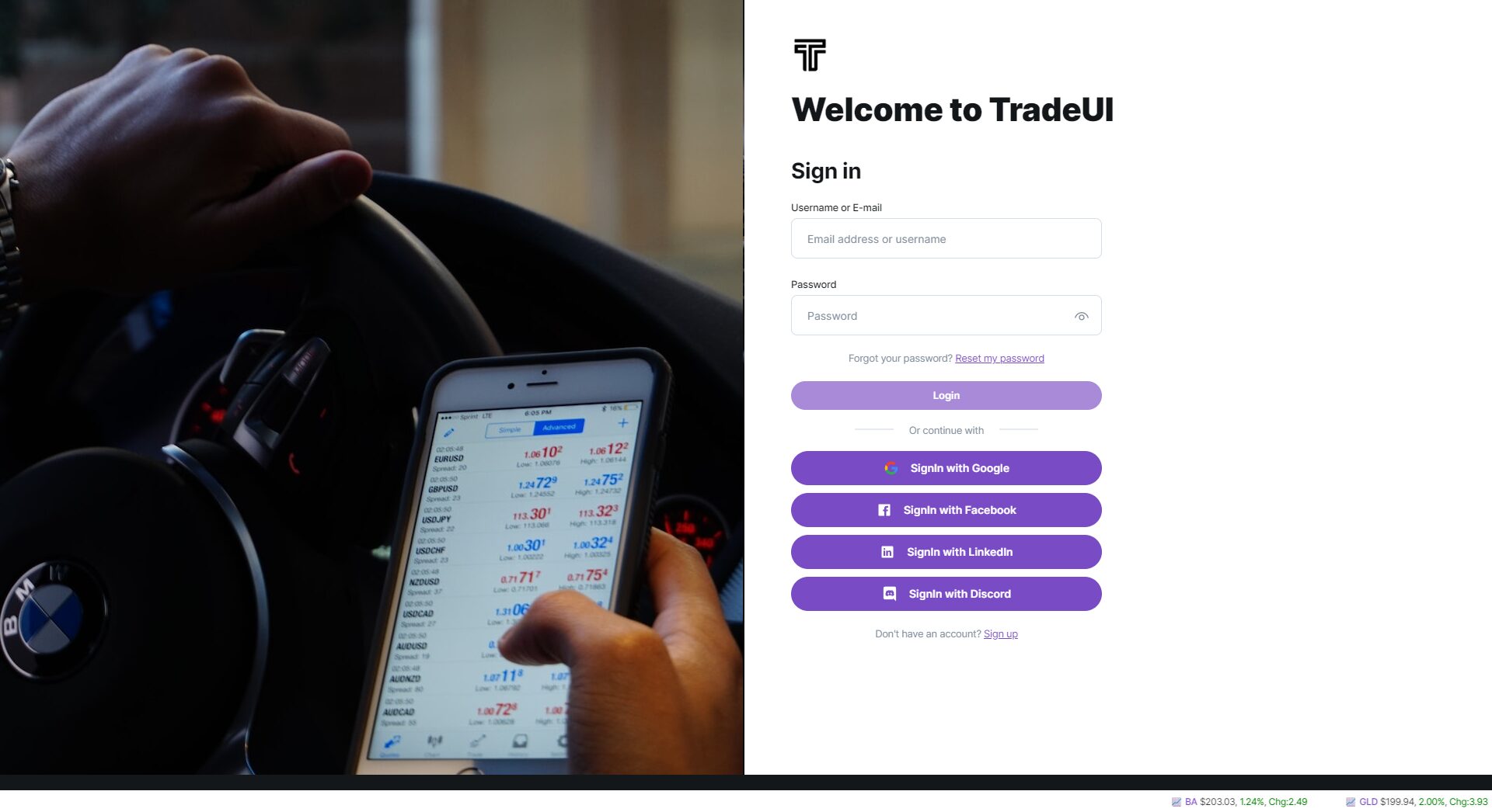 TradeUI注册登录页