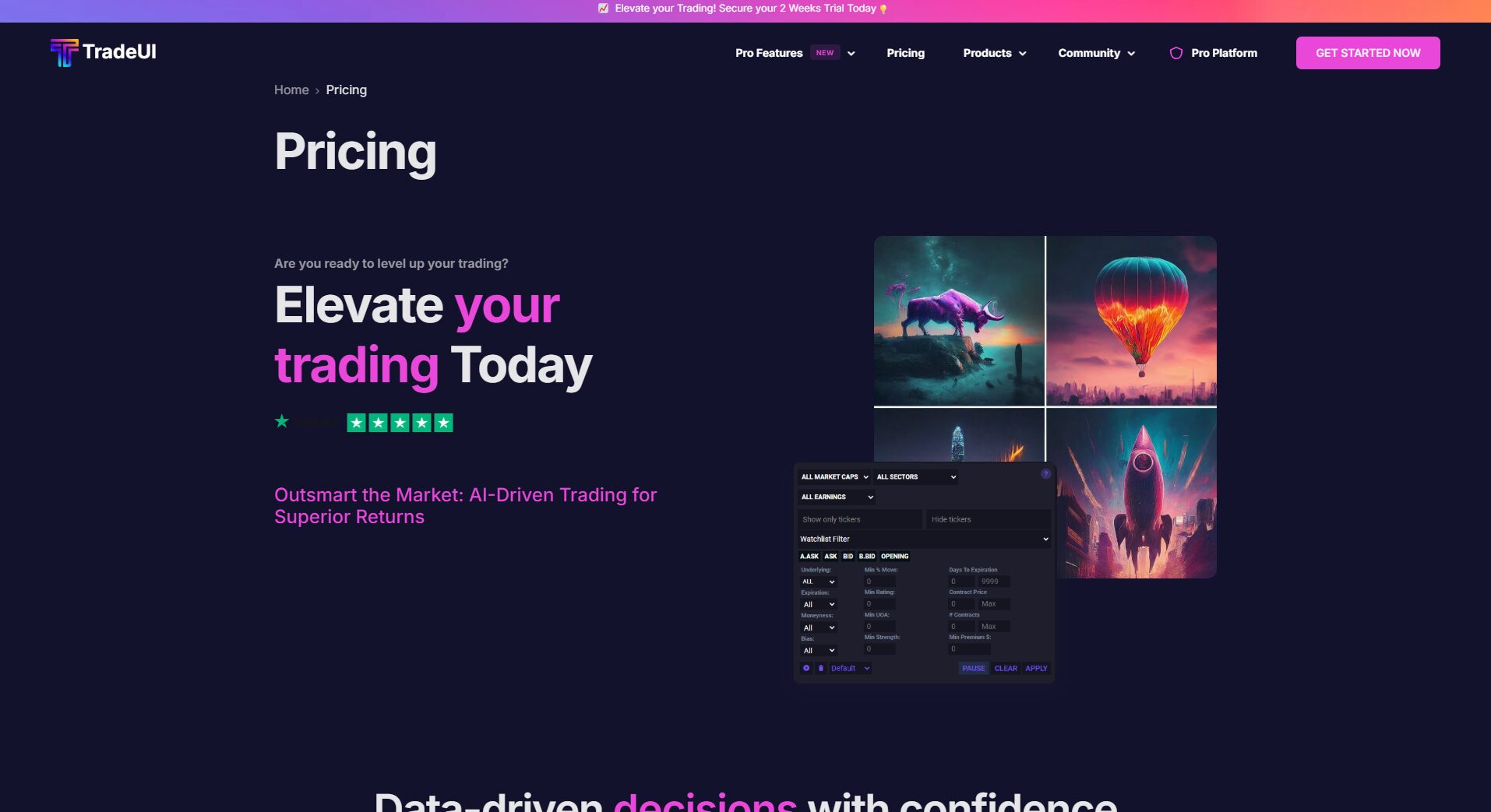 TradeUI价格方案页