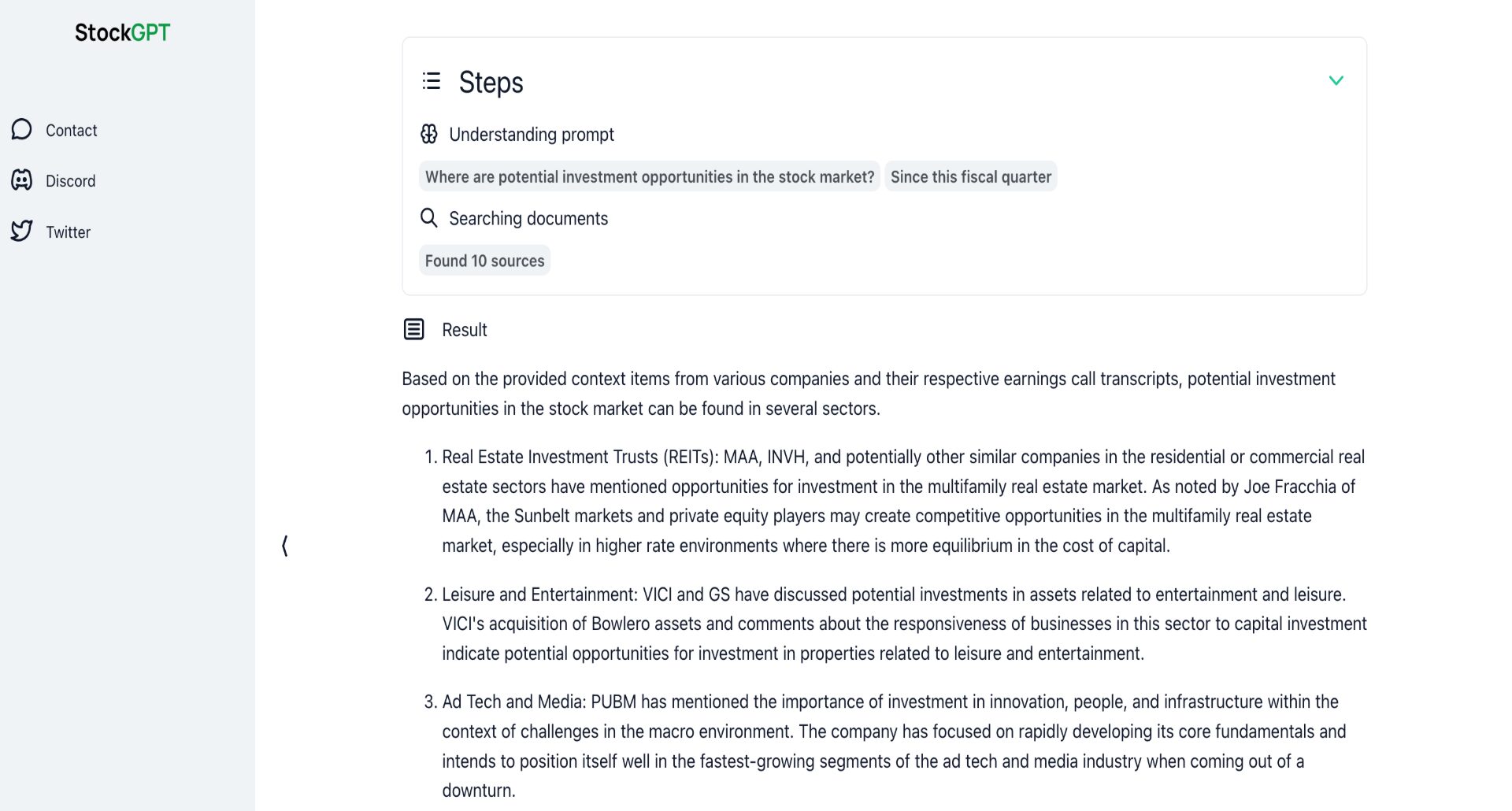 StockGPT功能介绍