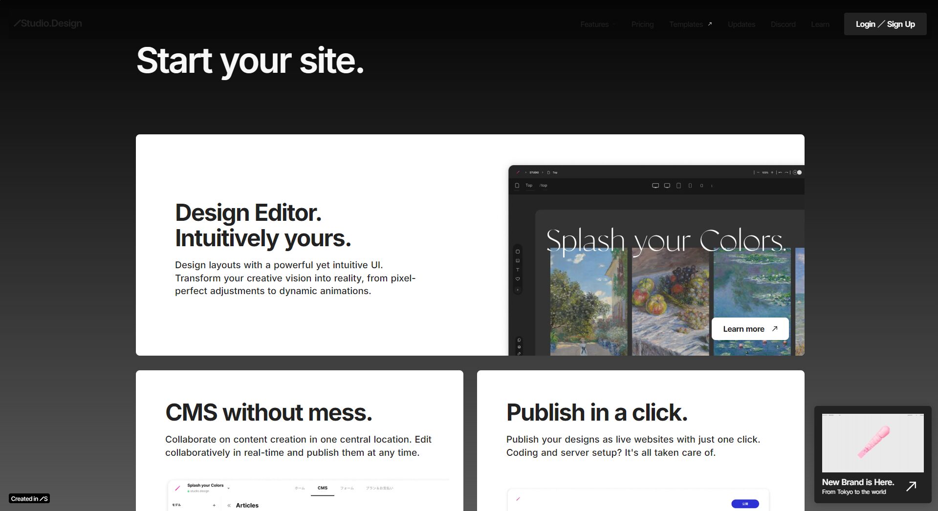 STUDIO AI功能介绍