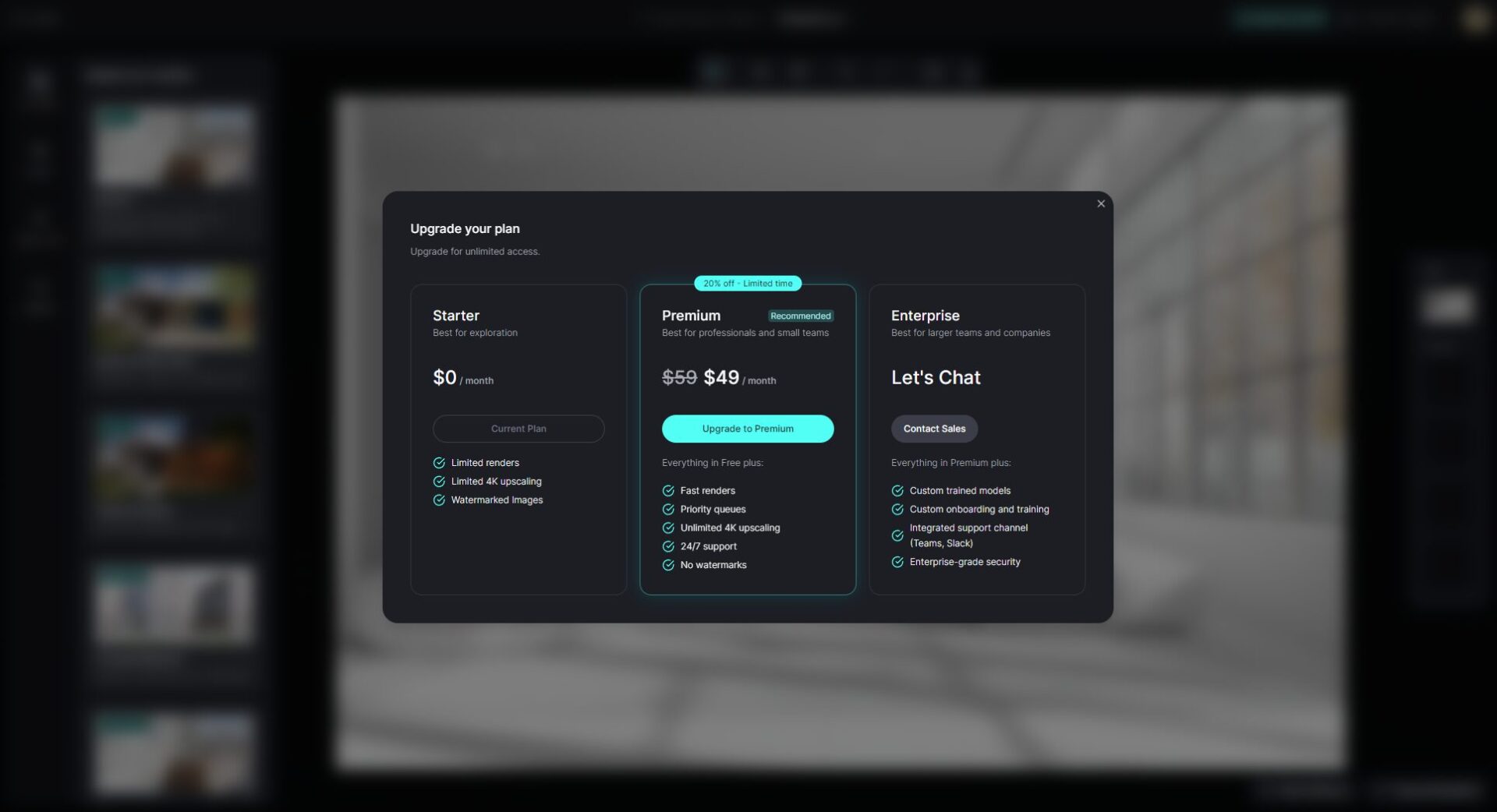 SketchPro详细价格与方案表