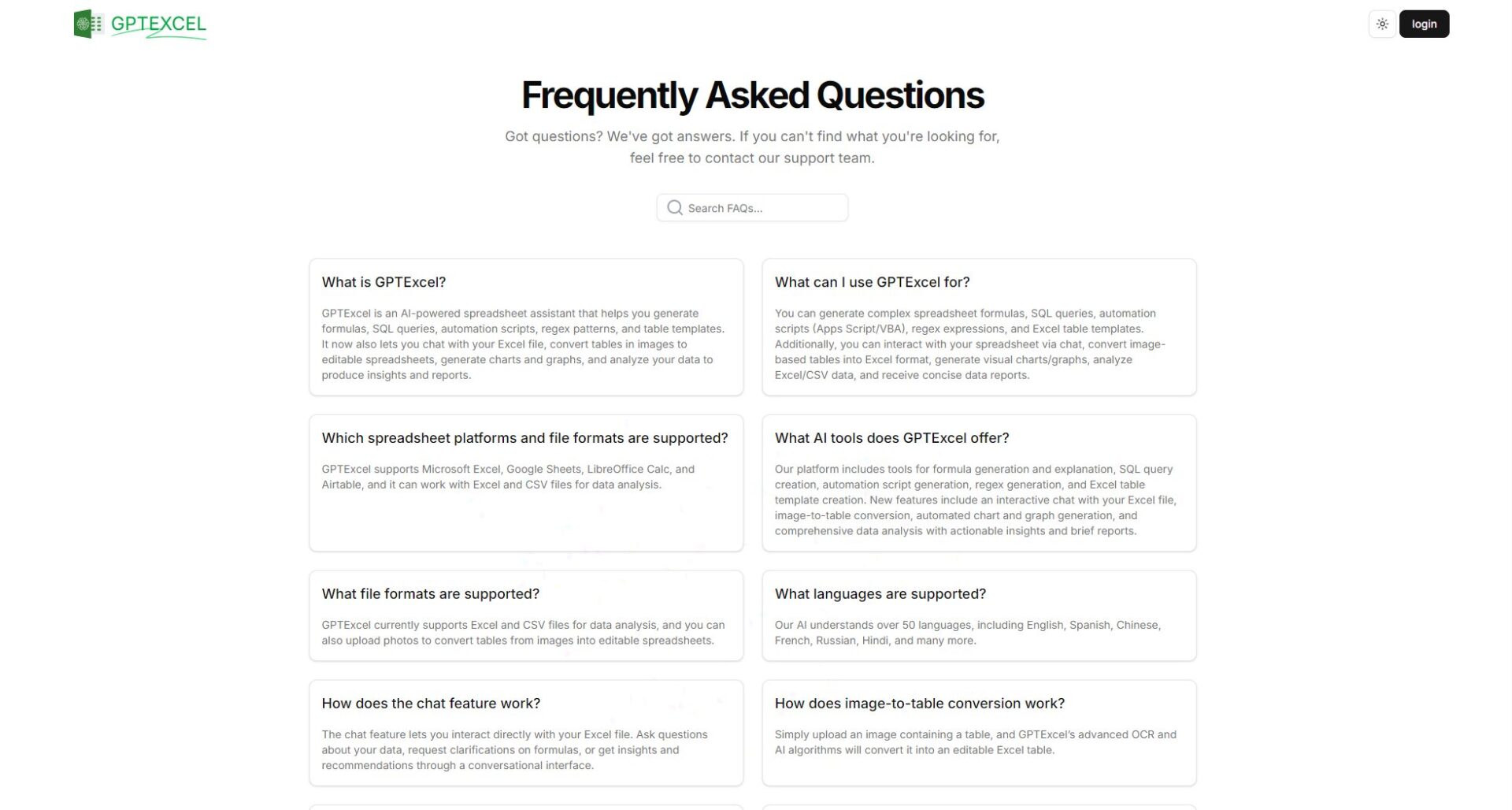 gptexcel常见问题