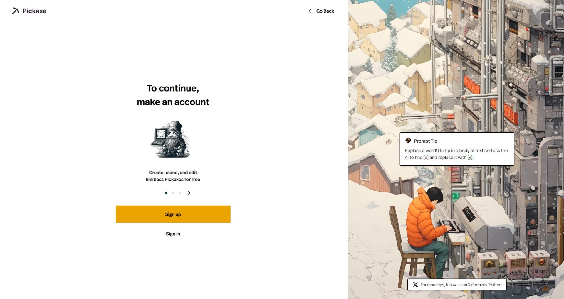 Pickaxe注册登录页