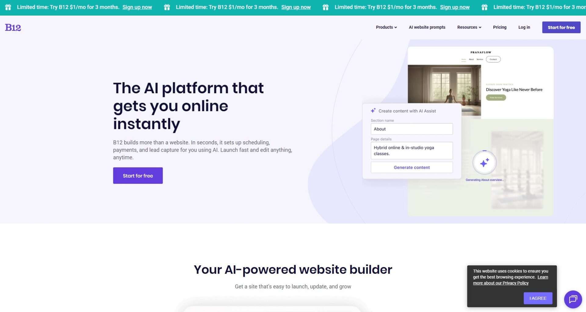 B12官网功能介绍