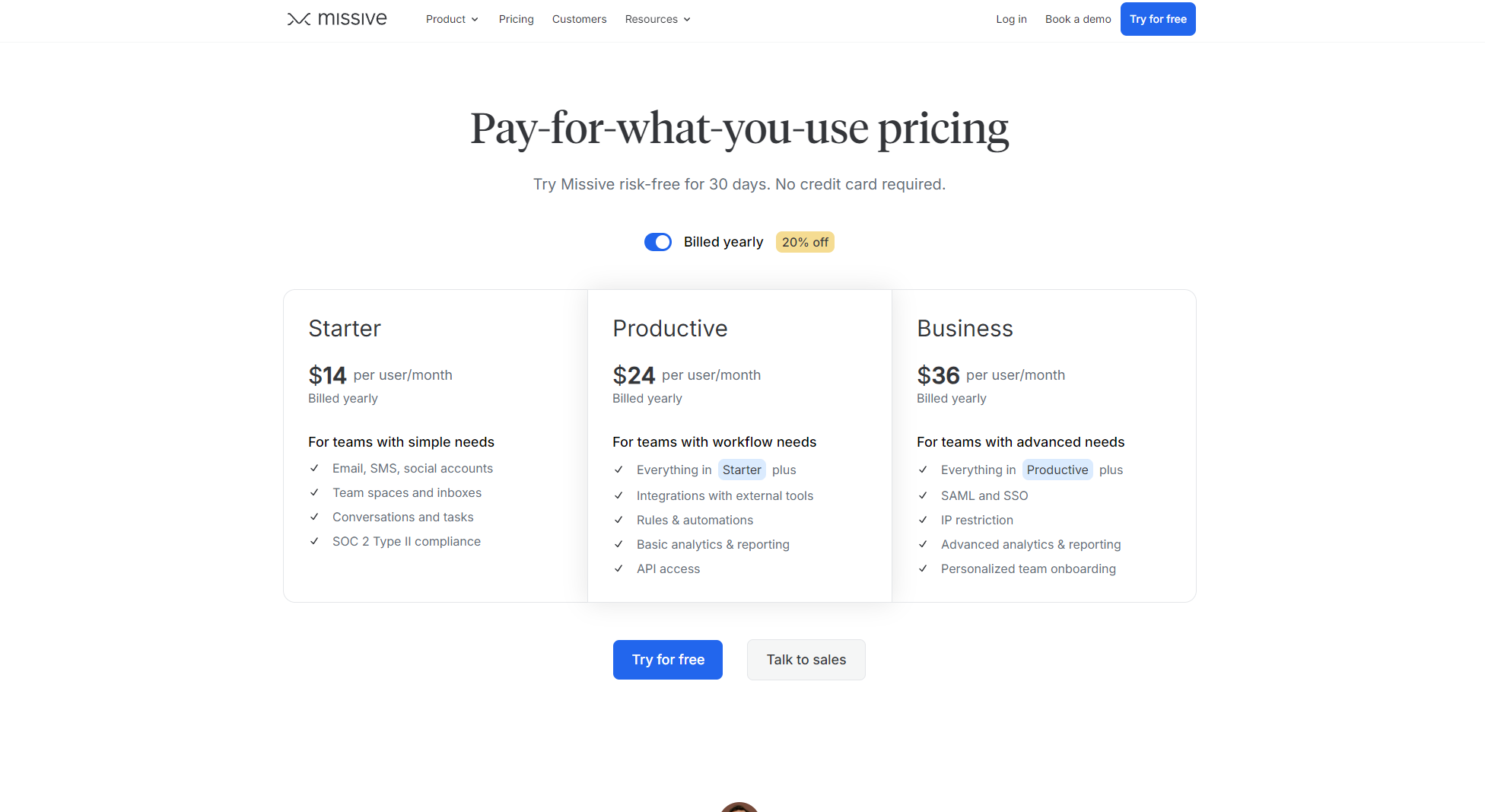 Missive价格方案页