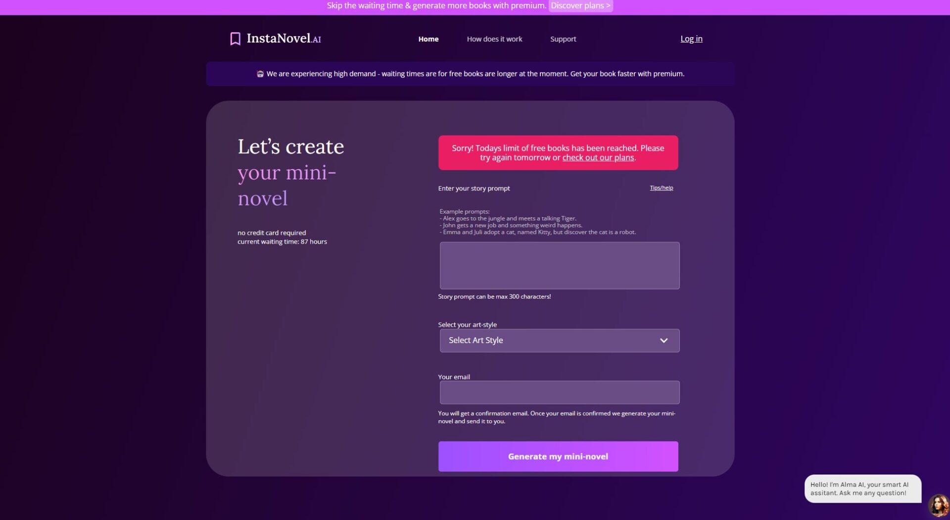 InstaNovel.ai生成页面