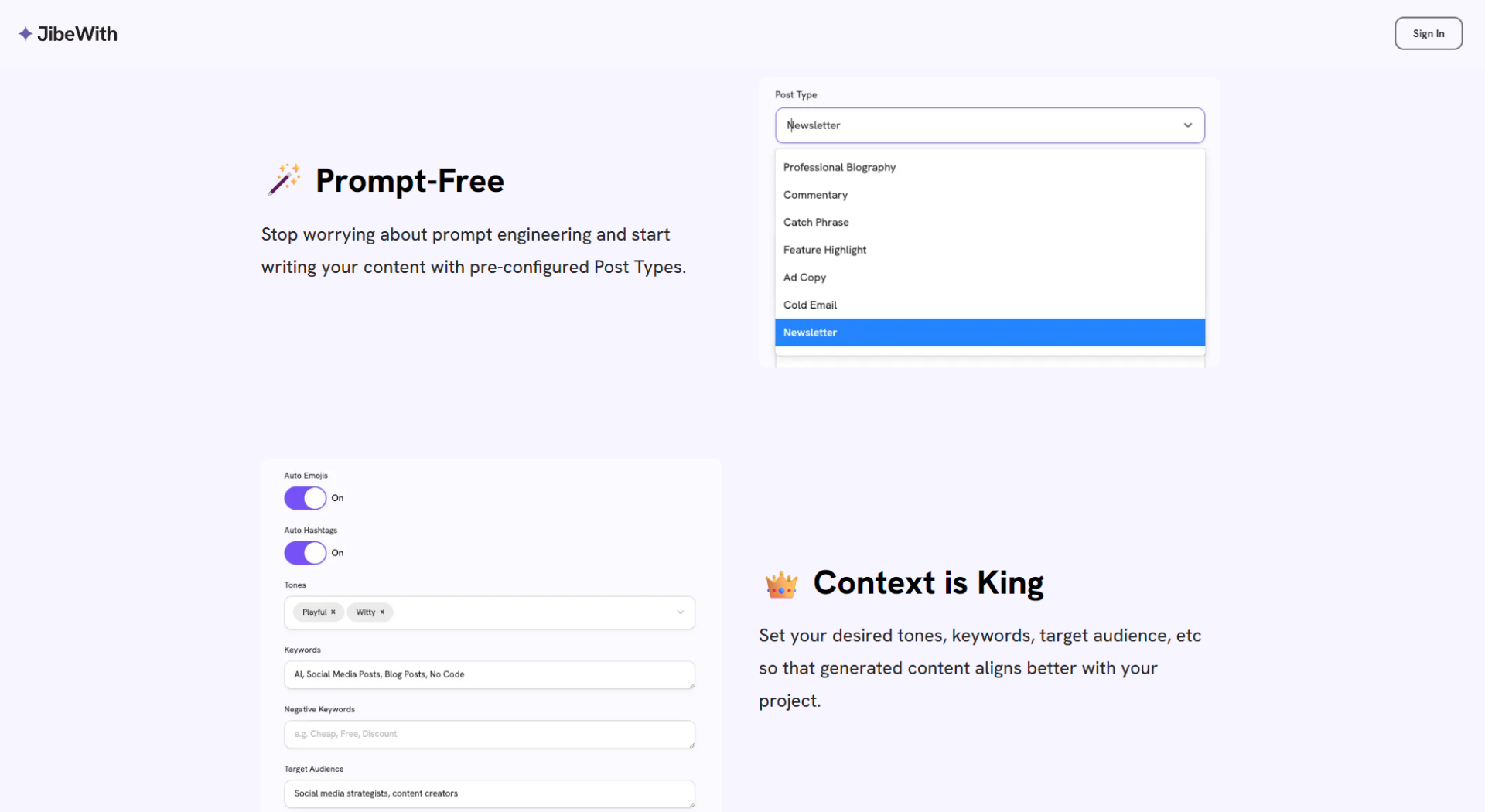 JibeWith功能介绍