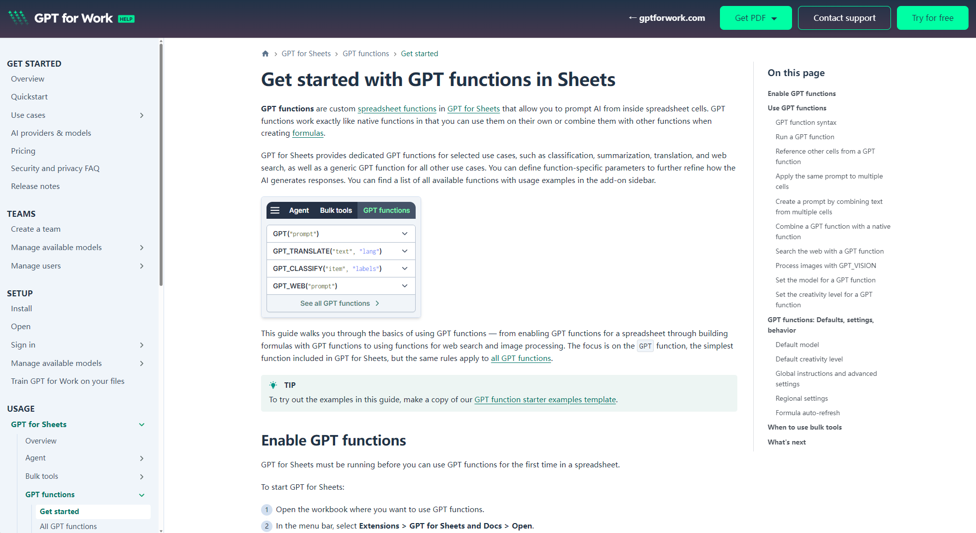 进一步阅读官方API密钥说明