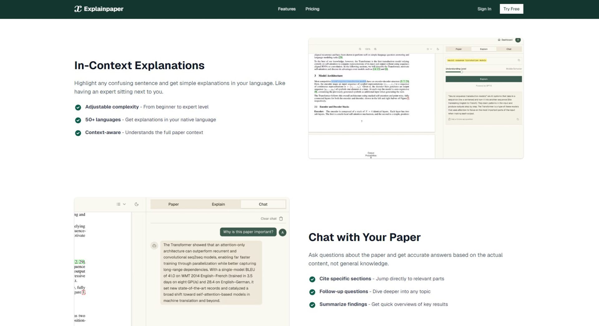 Explainpaper功能介绍