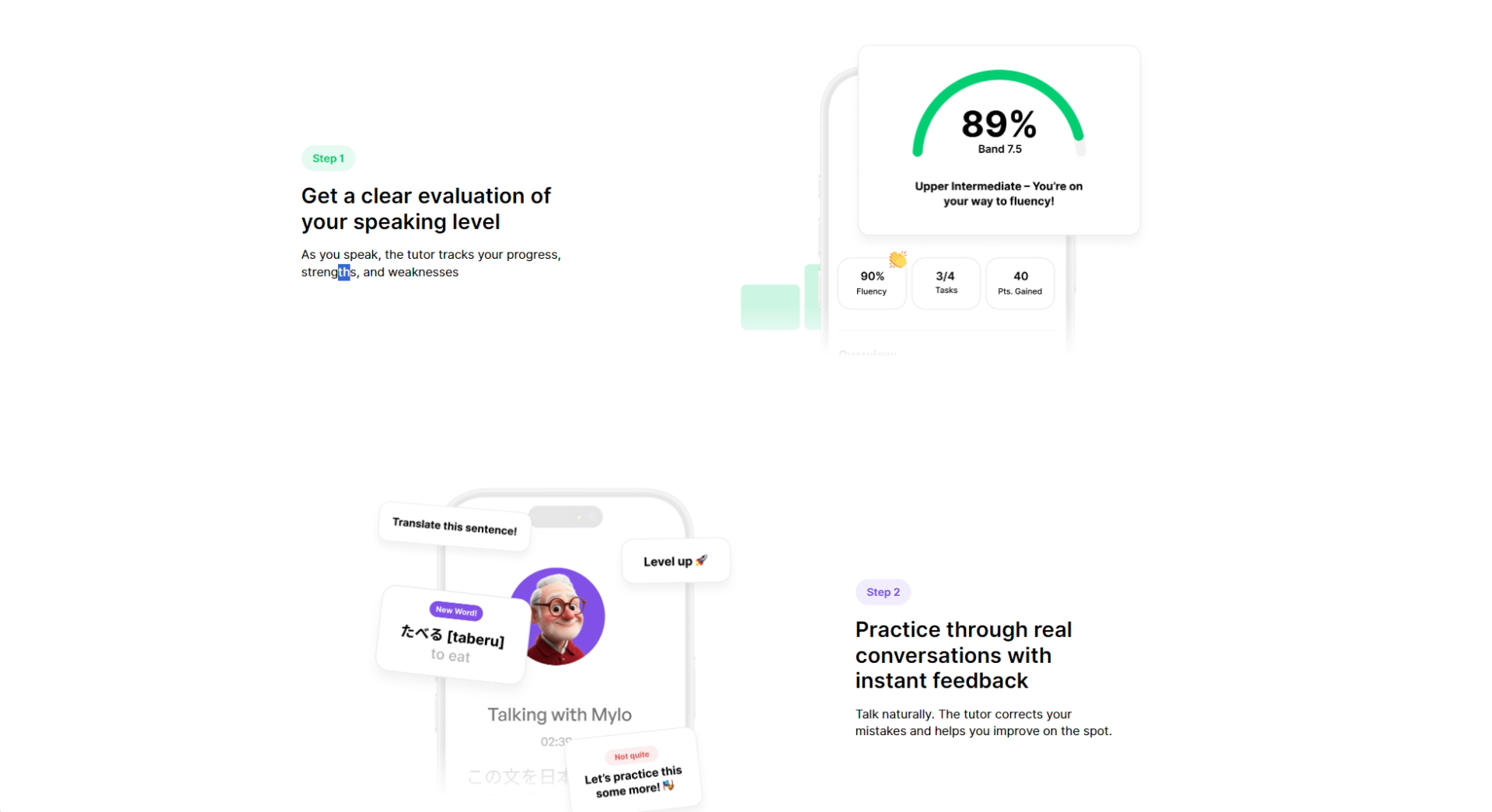 Langotalk功能介绍