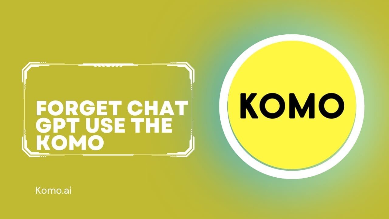 komo ai到底值不值得用？功能詳解及使用過程中不得不避開的3大坑