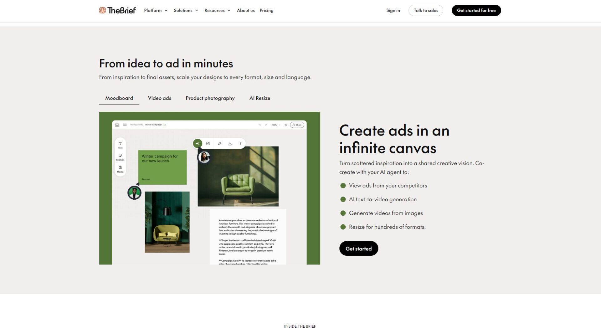 Creatopy功能介绍