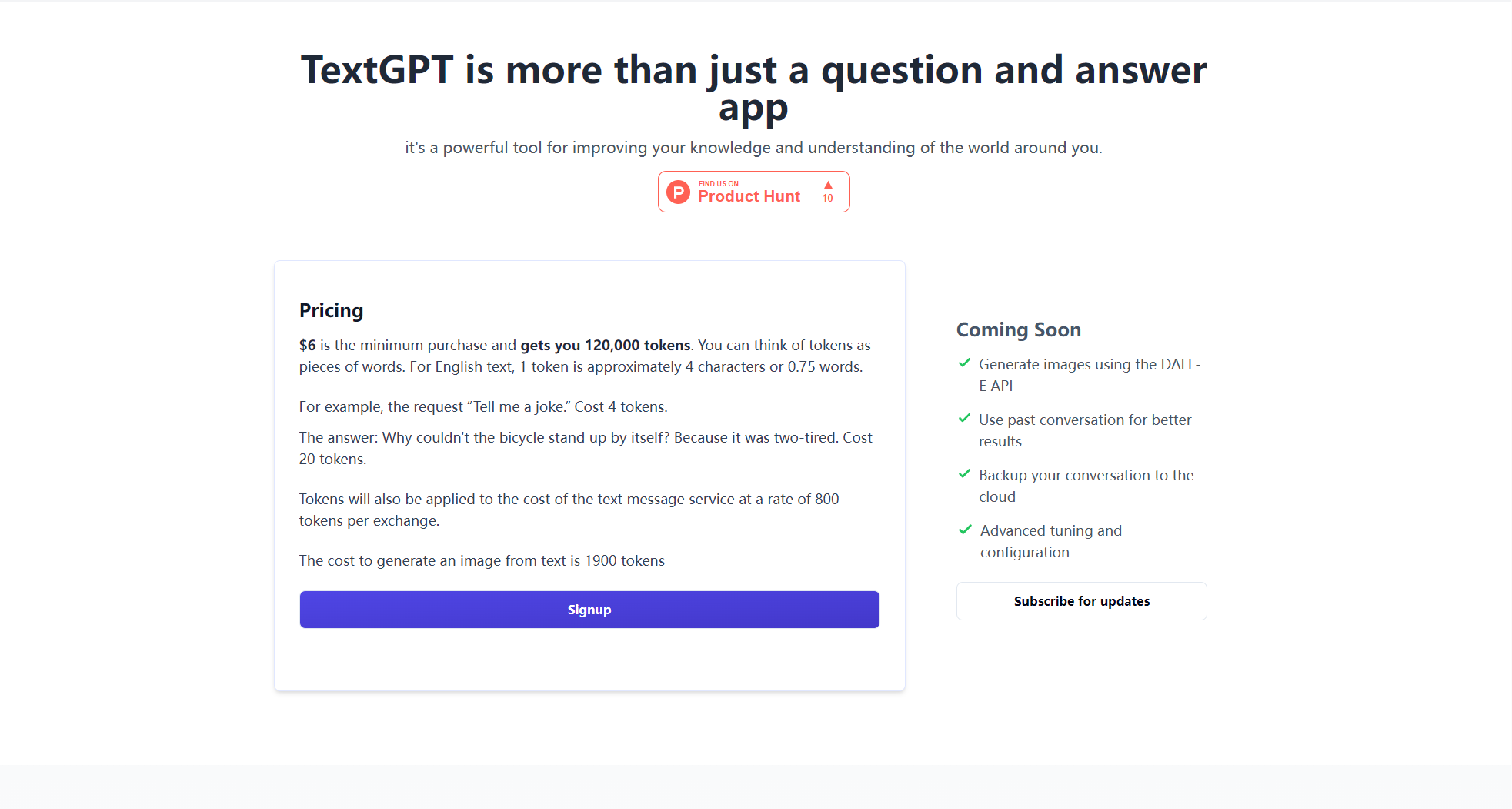 TextGPT价格付费介绍