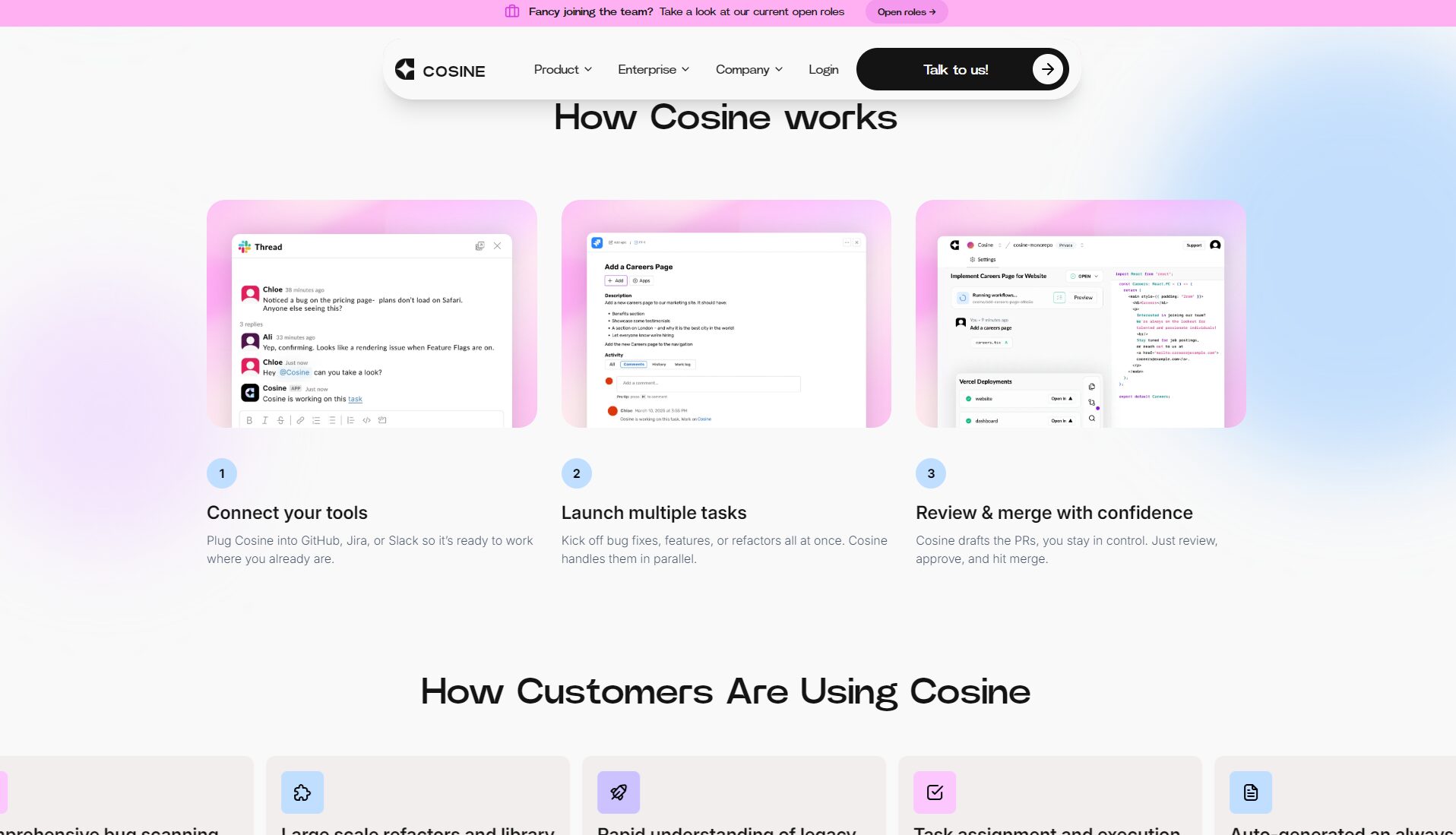 Cosine AI功能介绍